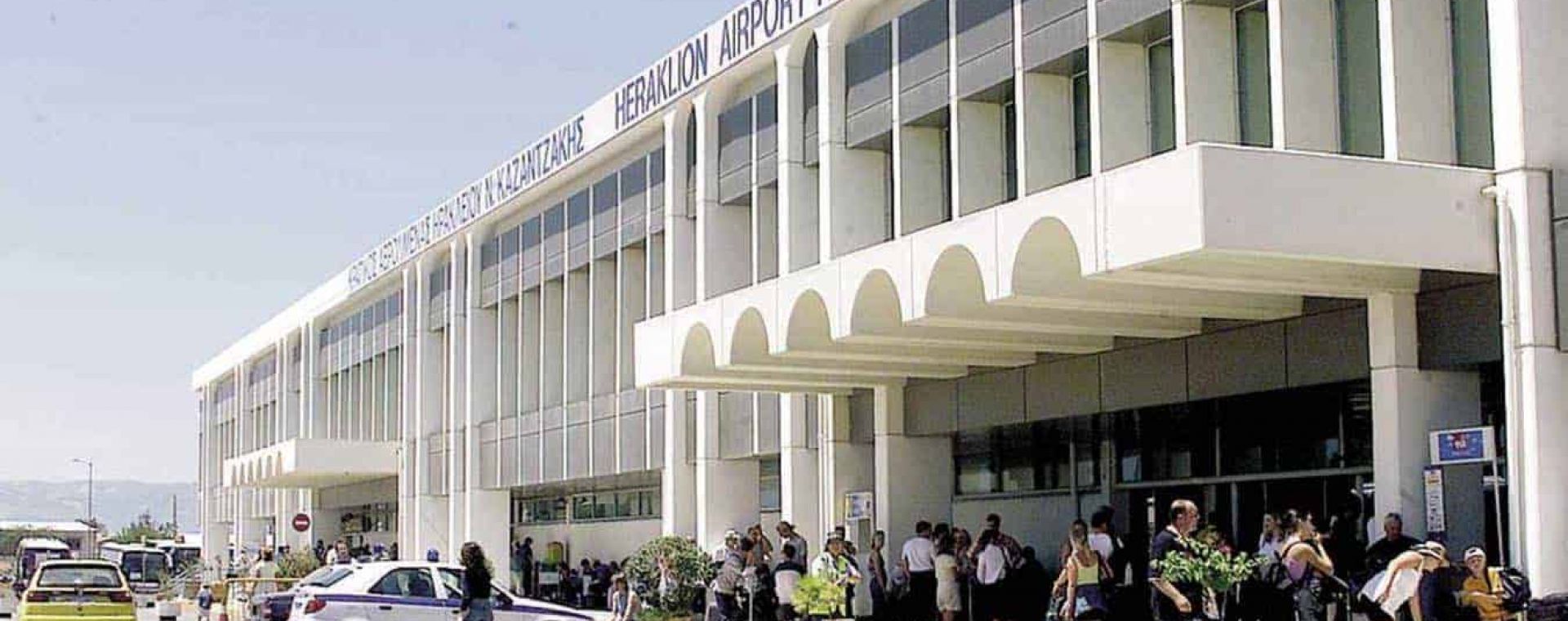 Heraklion airport Nikos Kazantzakis