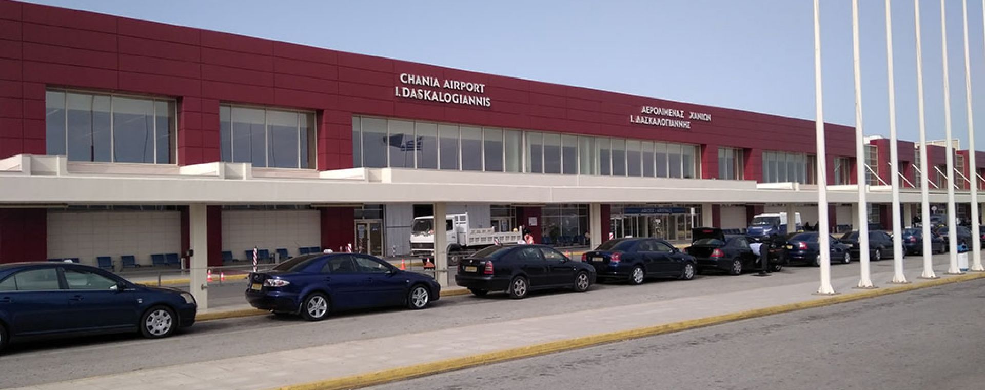 Chania airport