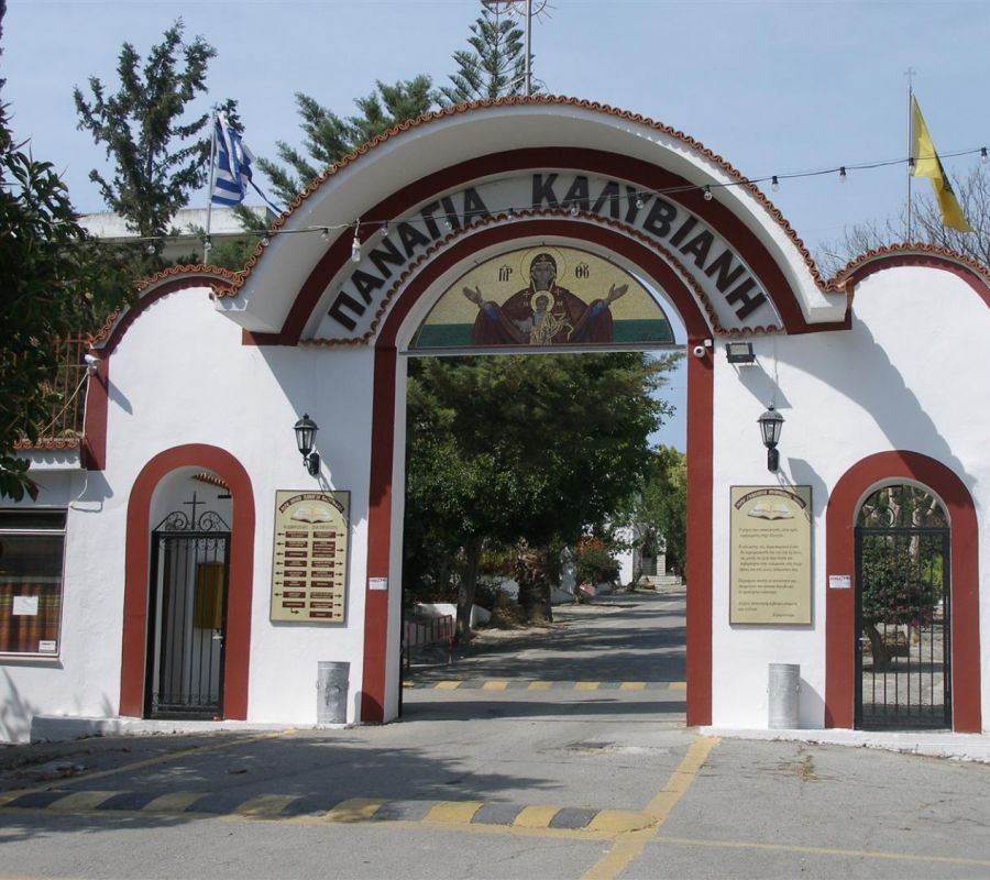 Monastery of Panagia Κaliviani