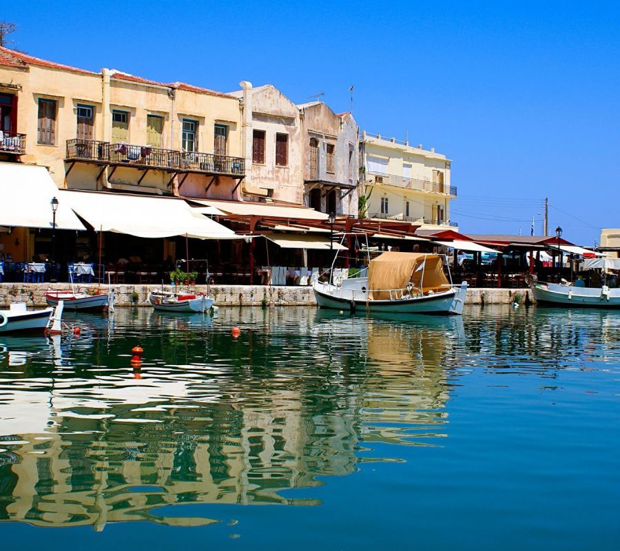 Ρέθυμνο Κρήτης